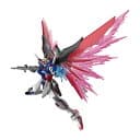 HGCE デスティニーガンダム
